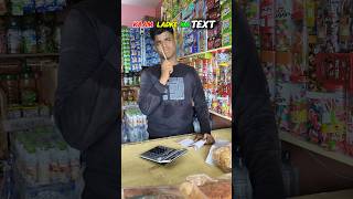 "Aaj kaam wala ladka ka text  🤣"#shorts #funny #comedy