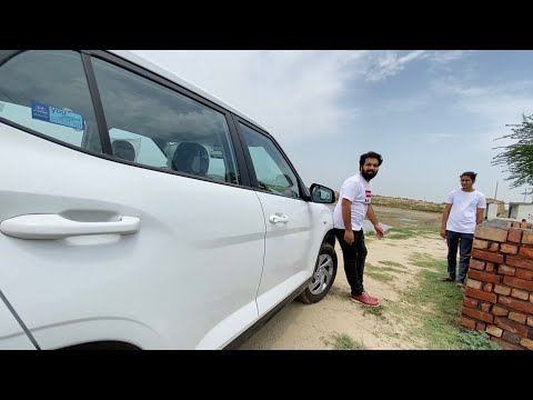 ! Phone , CAR