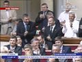 Революція. Початок - Народний депутат Ю. Михальчишин ВО &quot;Свобода&quot; 23.05.2013