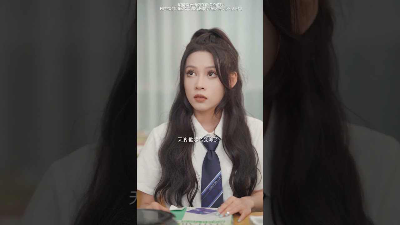 魔女反击！手撕心机闺蜜，爱情保卫战