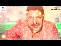 Ki Dam Da Bharosa Yaar Dam Aawe Na Aawe - Faiz Ali Faiz | New Punjabi Qawali 2021 | New Peer Qawali Mp3 Song