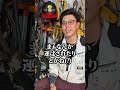 【緊急速報】日当3万の仕事があるってガチ？？