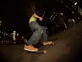 Nike SB | Note Skateshop