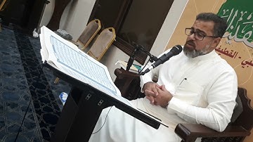 ⚘القارئ الأستاذ/محمّد فوزي الفرَج⚘تلاوة ملكوتيّة أُخرويّة🤲ق(16-35)⚘16-4-1443⚘٢١ نوفمبر ٢٠٢١