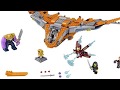 Top ten marvel LEGO sets