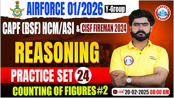 Airforce Practice Set 2025 | Counting Of Figures | CAPF HCM/ASI Reasoning | CISF Reasoning
