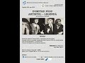 Ședința „Dumitru Fusu: artistul-legendă: 80 de ani de la naștere”, BNRM, 2 aprilie 2018