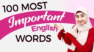 أهم الكلمات باللغة الانجليزية - كلمات في جمل بالانجليزي - أهم 100 كلمة شيوعا #1 Vocabulary