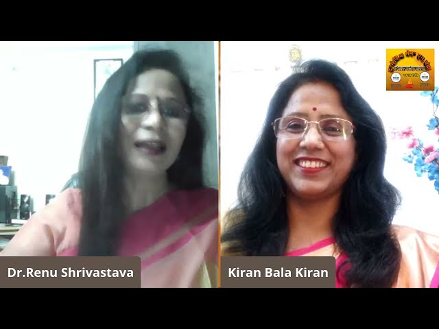 मां भारती कविता महायज्ञ 12/9/21 D slot 6 Pm  से    12  बजे तक