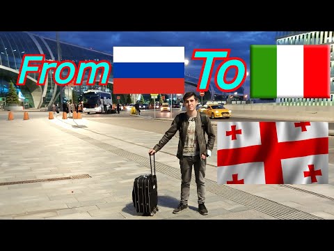 მოგზაურობა რუსეთიდან იტალიაში / Traveling from Russia to Italy / Viaggiare dalla Russia all'Italia