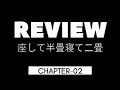 ソニー CFexpress Type A SDメモリーカード対応 カードリーダー MRW-G2レビュー