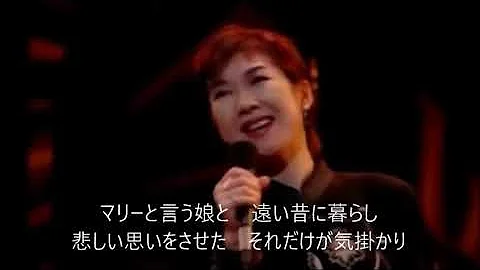 五番街 高橋真梨子 تحميل Download Mp4 Mp3 五番街 高橋真梨子 تحميل Download Mp4 Mp3
