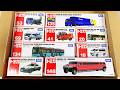 トミカ☆はたらくくるまのミニカーをトミカ箱から出してチェック☆ Take the Tomica minicar out of the box and check it out