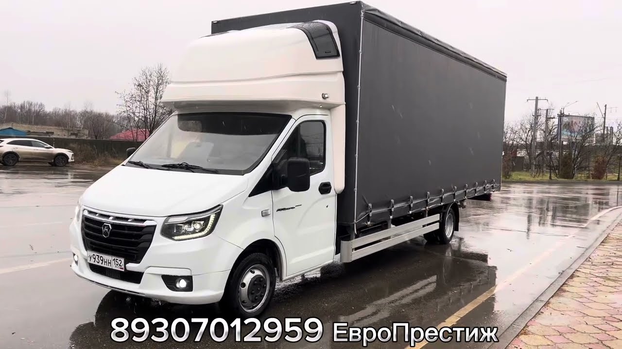 Газель Некст 6,9м с пробегом 87000км на продажу от ЕвроПрестиж