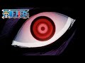 The Erasure of Lulusia Kingdom | One Piece