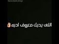 حاله من شادي سرور جرب صاحبك للفيس واتس