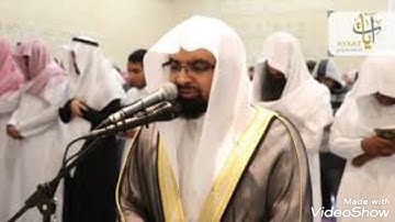 سوره يوسف بصوت القارئ الشيخ ناصر القطامي Surah Yusuf in the voice of the rec Sheikh Nasser AlQatami