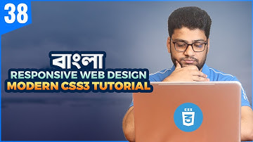 Responsive Web Design | CSS3 Tutorial For Beginners | Part 38