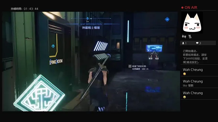 manwai123321PS4