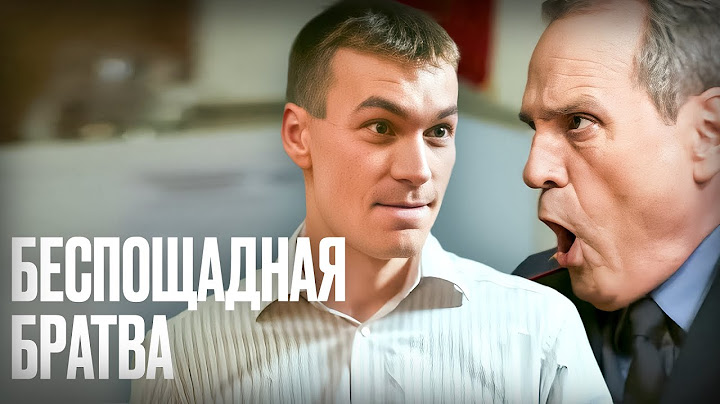 👊🔥 БАНДИТСКИЕ 90-Е! Большие деньги и перестрелки – КИНО 2025 – ФИЛЬМ ПРО БАНДИТОВ – ЛИХИЕ 90-Е