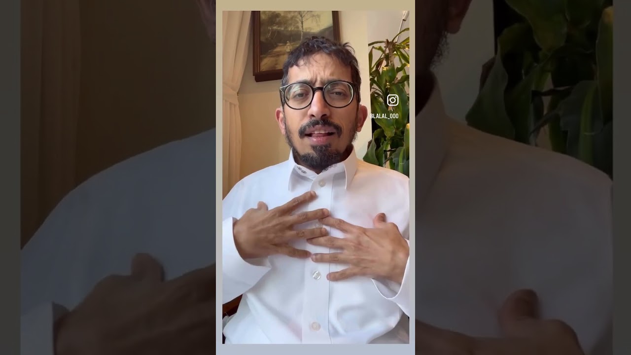 القصة جميل الدعاء 