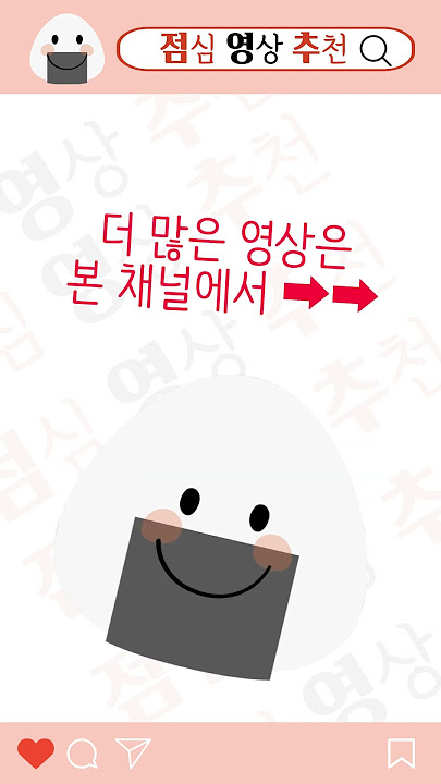 나 여잔데