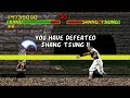 Download Mortal Kombat 1 - Kano【TAS】 Mortal Kombat 1 - Kano【TAS】