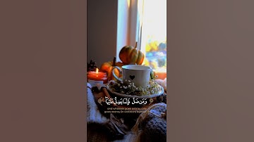 " قل يٓأيها الناس قد جاءكم الحق من ربكم " القرآن الكريم