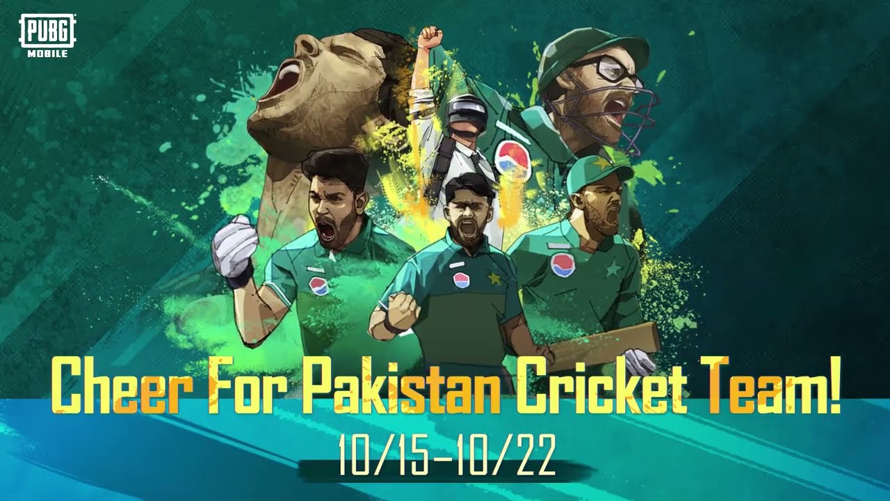 【Event Guidance】Cheer for the Pakistan Cricket Team ! |PUBG MOBILE Pakistan Official