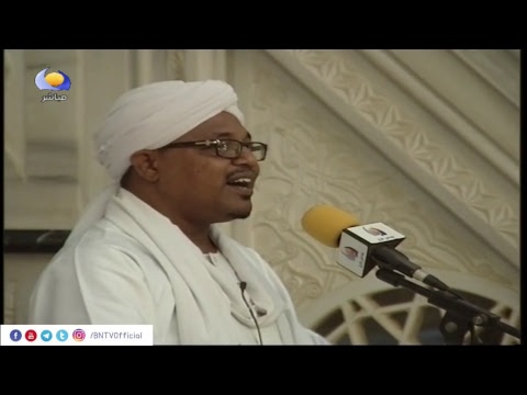 Blue Nile TV قناة النيل الازرق Live Stream