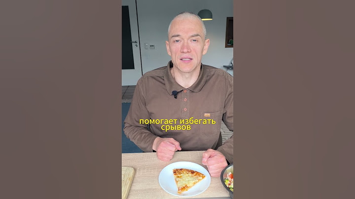 Это изгадит любую диету