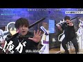 (sub indo) Matsuoka-san, Minase-san, dan Tomatsu-san berpose