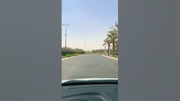 تلاوة خاشعة ما تيسر من سورة المزمل بصو ت الشيخ عبد الرحمن السديس امام الحرم المكي
