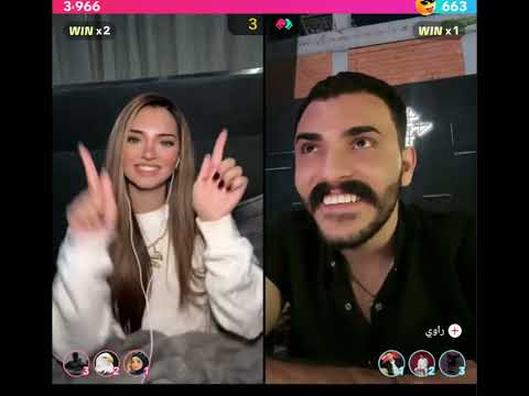 هوازن كيست مع راوي تساله عن مكانه و تطلب منه يصور المكان