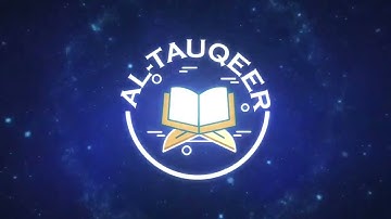 Surah Fil (سورة الفيل ) -with Urdu & English translation