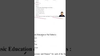 Higher Education System - UGC NET Paper 1 | UGC NET Exam Preparation June 2025 | PYQs | Part - 1