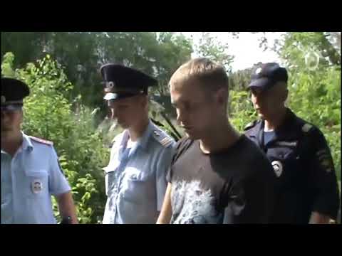 В Самаре обвиняемый в изнасиловании и убийстве девочки, предстанет перед судом