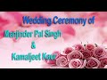 Wedding live of manjinder pal singh  kamaljeet kaur  barat by s k studio vpo haripur9896809489