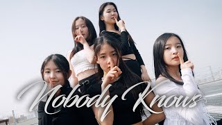 KissOfLife (키스오브라이프) - Nobody Knows l 아이돌지망생 뮤닥터 광주점 초급반 (Green Class Video) l 광주오디션학원