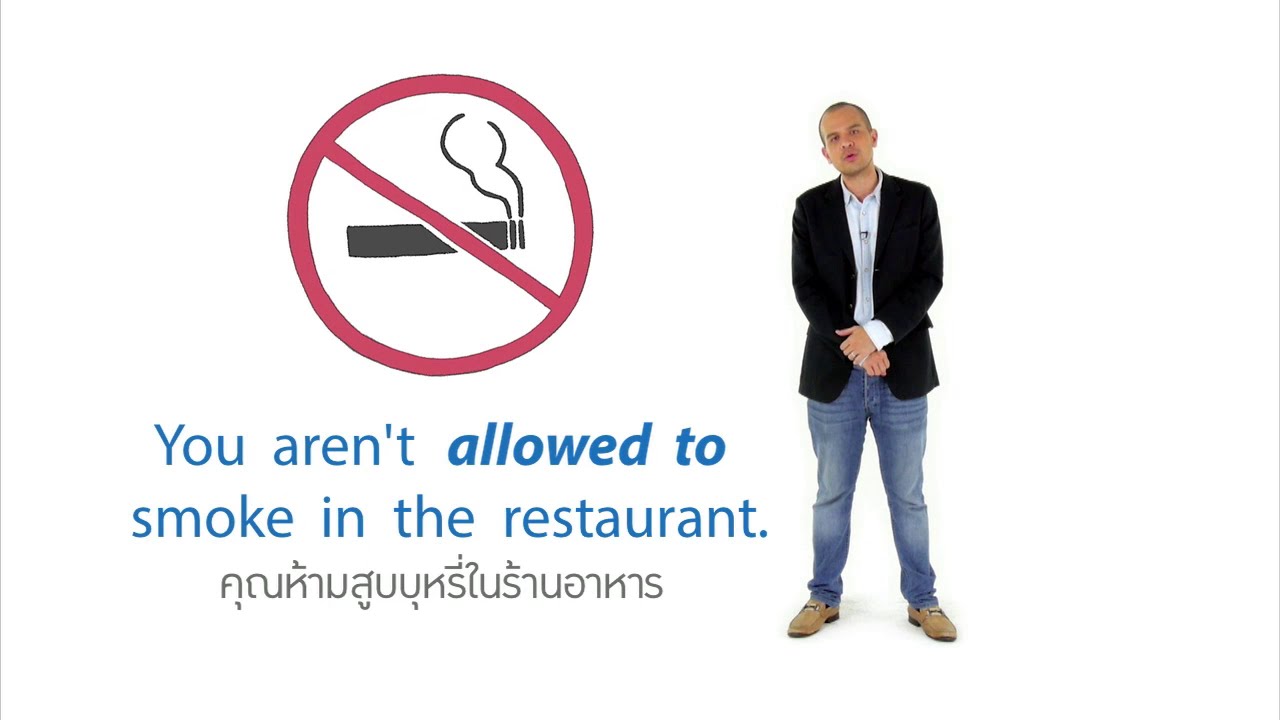 [Clip] Click [by Mahidol] พี่ไทยอยากพูด "ห้าม" ให้ฝรั่งเข้าใจ ไม่ใช่แค่ No No เขาให้ใช้คำว่า