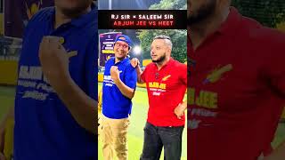 Arjuna jee vs neet 😇 jee #shorts #pw #motivation #viral #trending #alakhsir #pwjee #iit #iitjee
