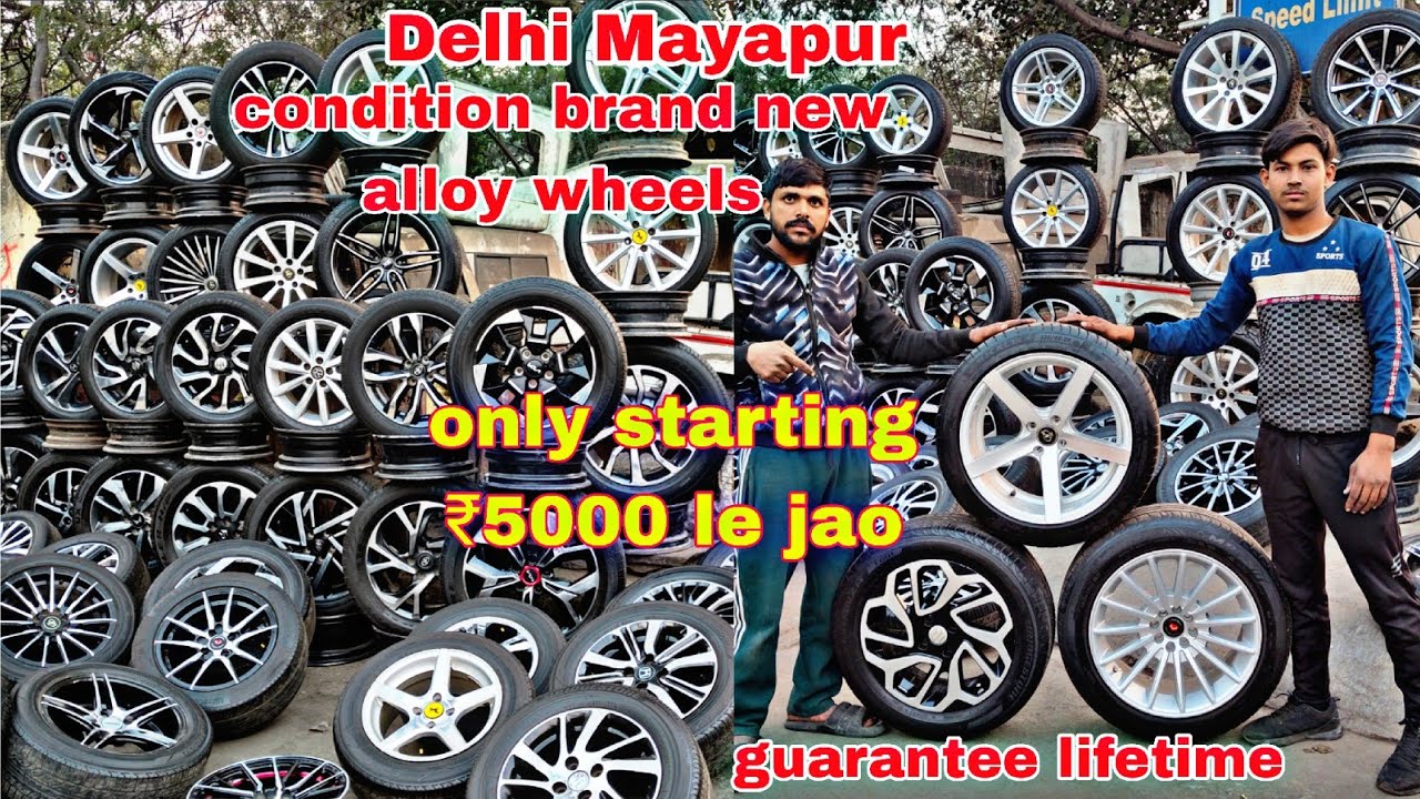 Use alloy wheels market in Mayapuri Delhi Jung market all size available new video