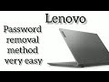 How to password remove all lenovo laptop