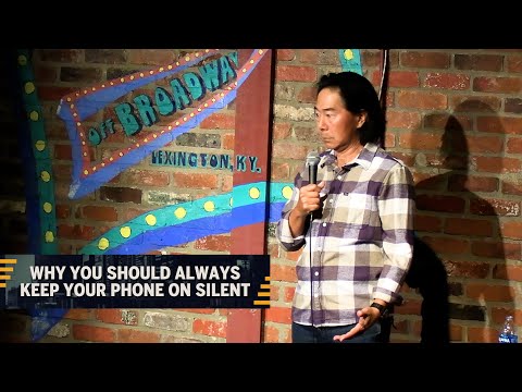 Why You Should Always Keep Your Phone On Silent | Henry Cho Comedy