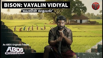 Bison Kaalamaadan - Dhruv Vikram