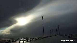 Oresund Bridge between Sweden and Denmark