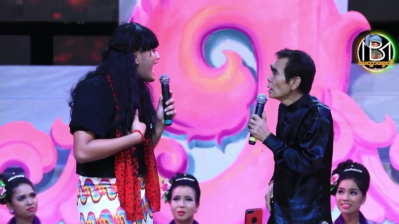 ဒီလို online shop မျိုးရှိလား....