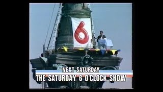 LWT | Adverts & Continuity | 1985