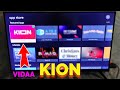 Как скачать и установить Кион Kion на телевизор Vidaa Hisense ?