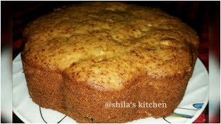 Christmas special fruit cake recipe by shila's kitchen..very easy
process.in pressure cooker.pls try this.